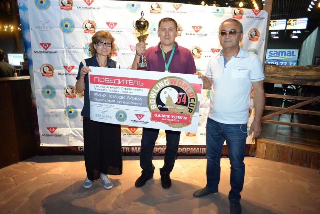 Kazakhstan_winners_54 BWC_2.JPG